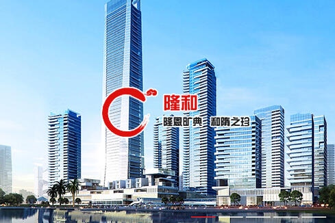 邯郸建站-广州隆和通信科技有限公司