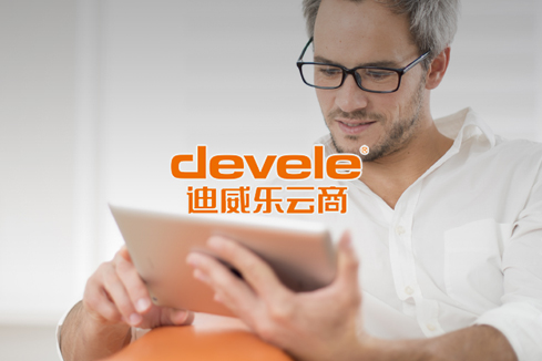 邱县建站-迪威乐云商
